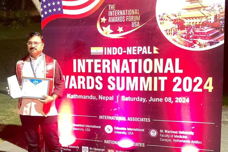 Award