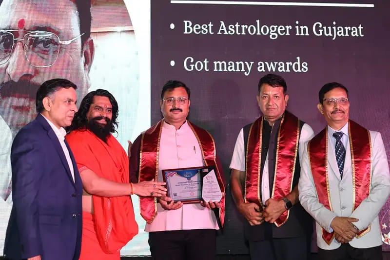Award