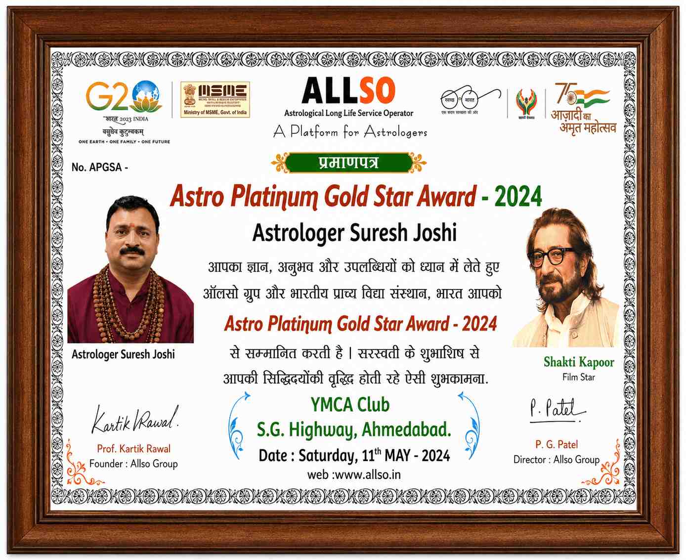 Certificate 3